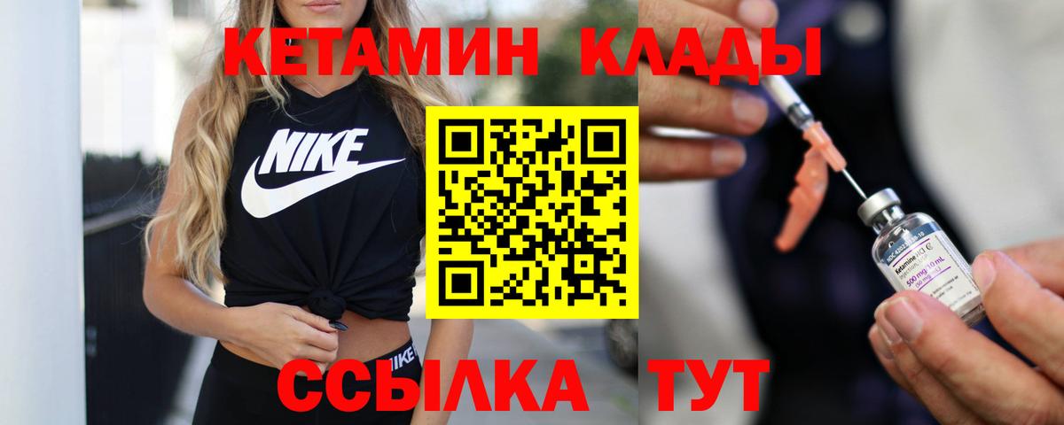 Cocaine Карабулак