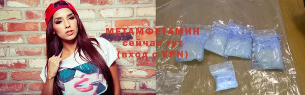дживик Зеленодольск