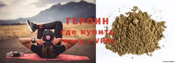 ешки Зеленокумск