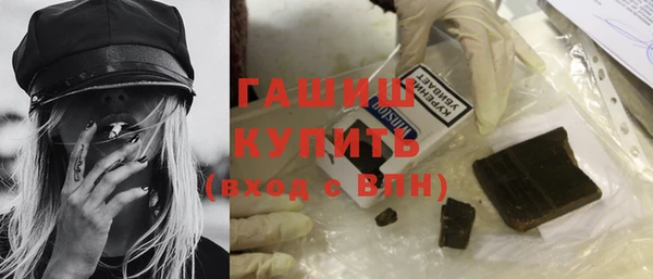 дживик Зеленодольск