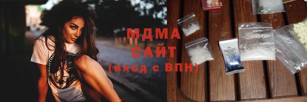ешки Зеленокумск