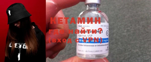 ешки Зеленокумск
