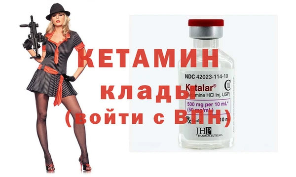 дживик Зеленодольск
