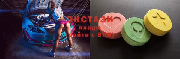 ешки Зеленокумск