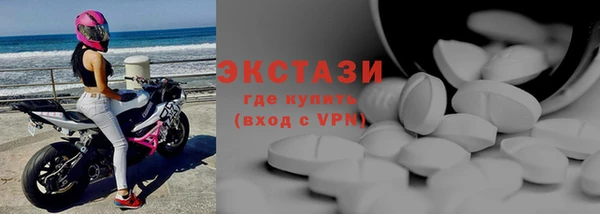 дживик Зеленодольск
