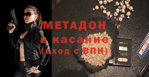 ешки Зеленокумск