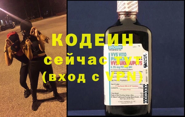 ешки Зеленокумск