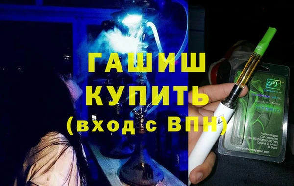 дживик Зеленодольск