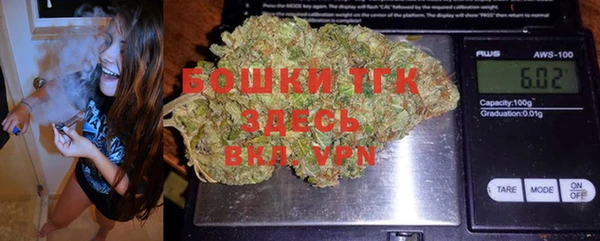 ешки Зеленокумск