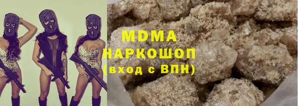 ешки Зеленокумск