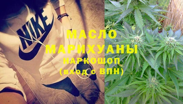 ешки Зеленокумск
