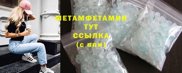 дживик Зеленодольск