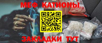 экстази Гусев