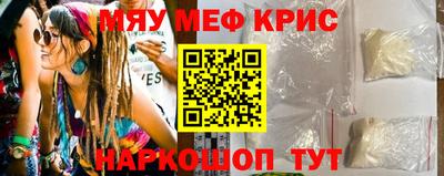 экстази Гусев