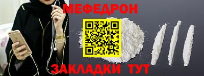 экстази Гусев