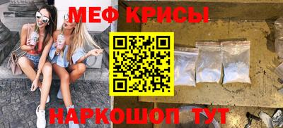экстази Гусев
