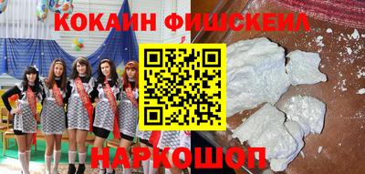 стаф Гусь-Хрустальный