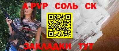 экстази Гусев