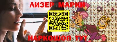 первитин Азнакаево