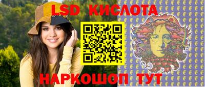 ALPHA PVP Гусиноозёрск