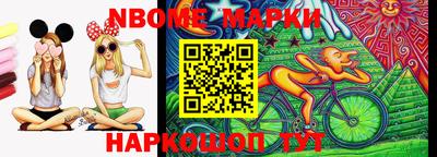 ALPHA PVP Гусиноозёрск