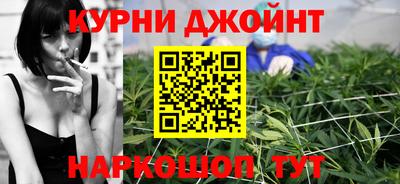 ALPHA PVP Гусиноозёрск