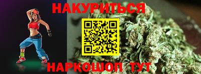 стаф Гусь-Хрустальный