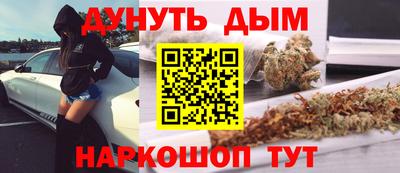 экстази Гусев