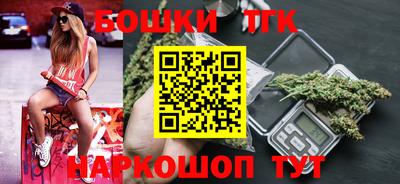 ALPHA PVP Гусиноозёрск