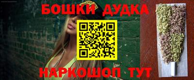ALPHA PVP Гусиноозёрск