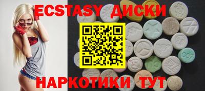 ALPHA PVP Гусиноозёрск