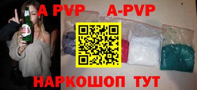 экстази Гусев