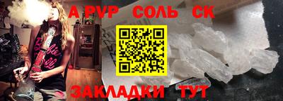 экстази Гусев