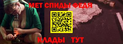 экстази Гусев