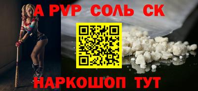 экстази Гусев
