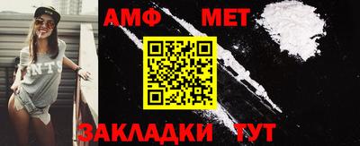экстази Гусев