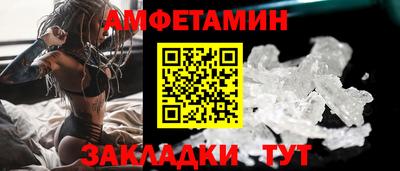 экстази Гусев