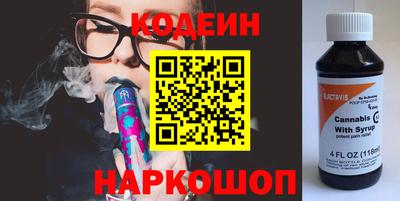 экстази Гусев