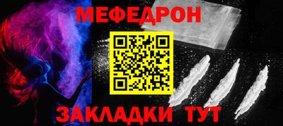 экстази Гусев
