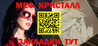 экстази Гусев