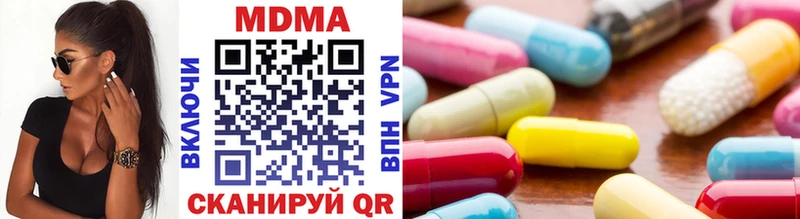 MDMA молли  даркнет сайт  Карабулак 