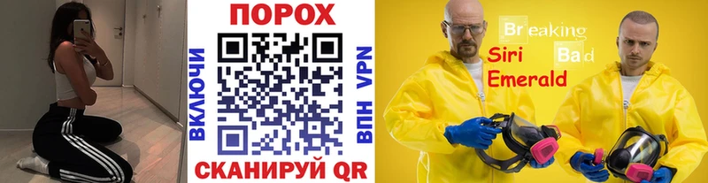гидра ссылка  Карабулак  Первитин пудра 